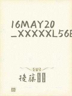 16MAY20_XXXXXL56ENDIAN