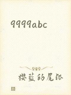 9999abc
