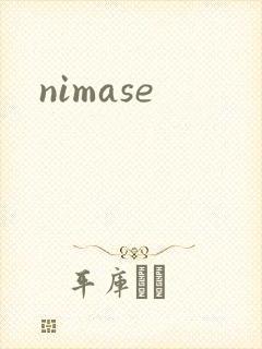 nimase