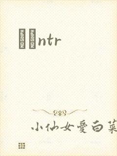 С˵ntr
