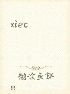 xiec
