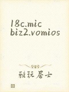 18c.micbiz2.vomios