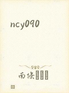 ncy090