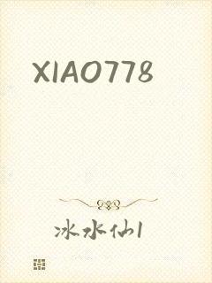 XIAO778