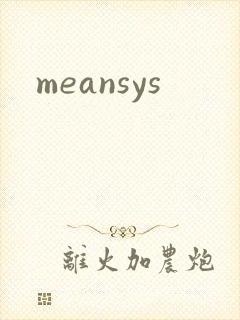 meansys