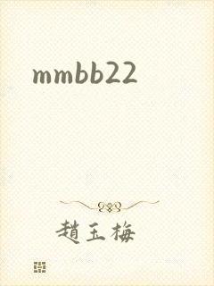 mmbb22