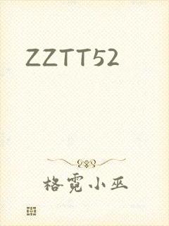 ZZTT52