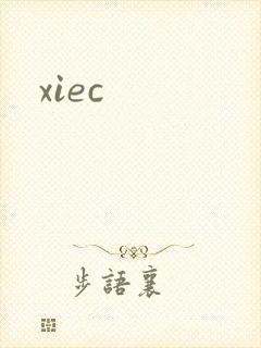 xiec