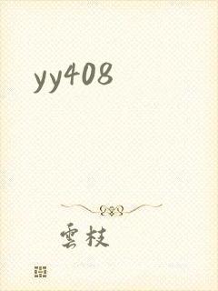 yy408