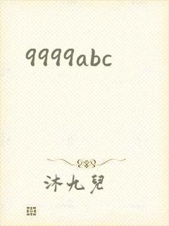 9999abc