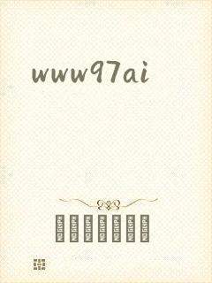 www97ai