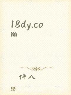 18dy.com