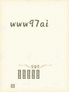 www97ai