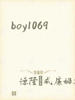 boy1069