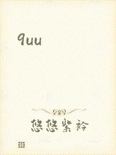 9uu