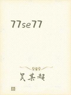 77se77