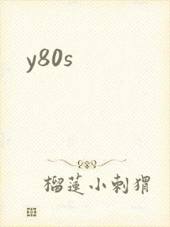 y80s