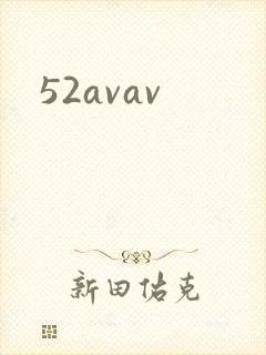52avav