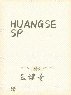 HUANGSESP