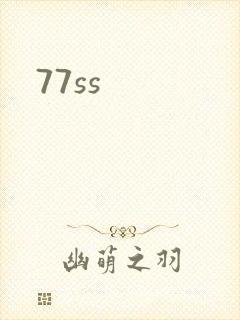 77ss