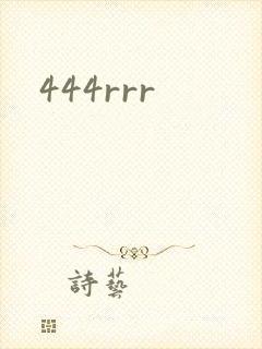444rrr
