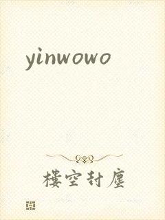 yinwowo