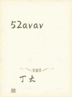 52avav