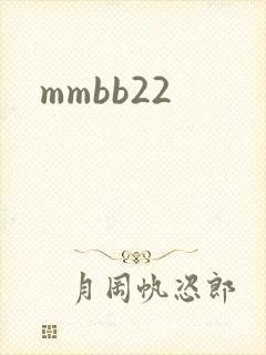mmbb22