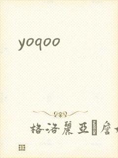 yoqoo