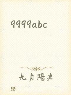 9999abc
