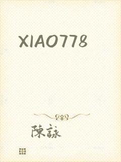 XIAO778
