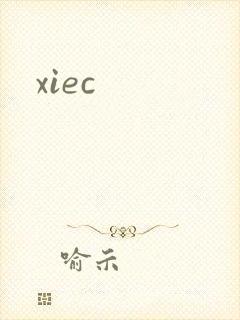 xiec