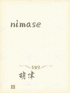 nimase