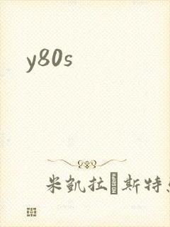 y80s