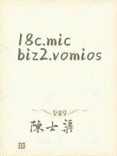 18c.micbiz2.vomios