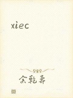 xiec