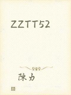 ZZTT52