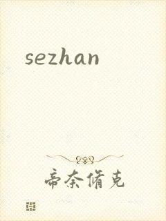 sezhan