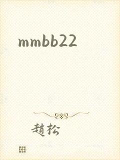 mmbb22
