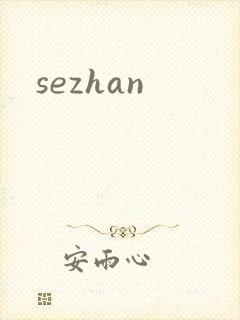 sezhan