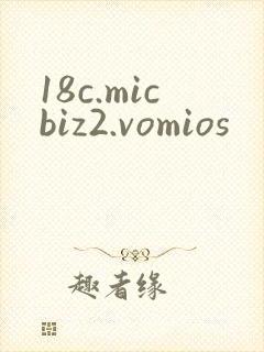 18c.micbiz2.vomios