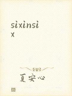sixinsix
