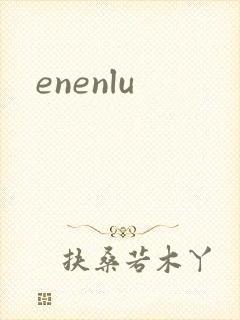 enenlu