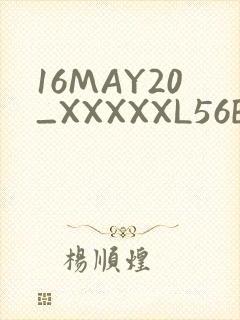 16MAY20_XXXXXL56ENDIAN