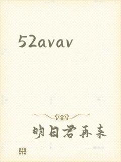 52avav