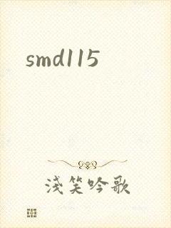 smd115