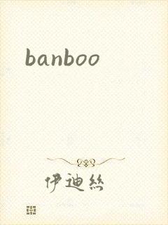 banboo