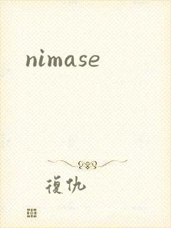 nimase