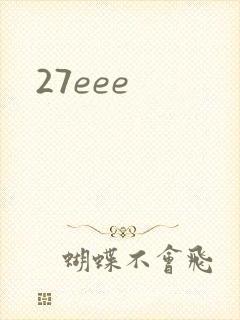 27eee