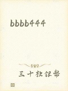 bbbb444